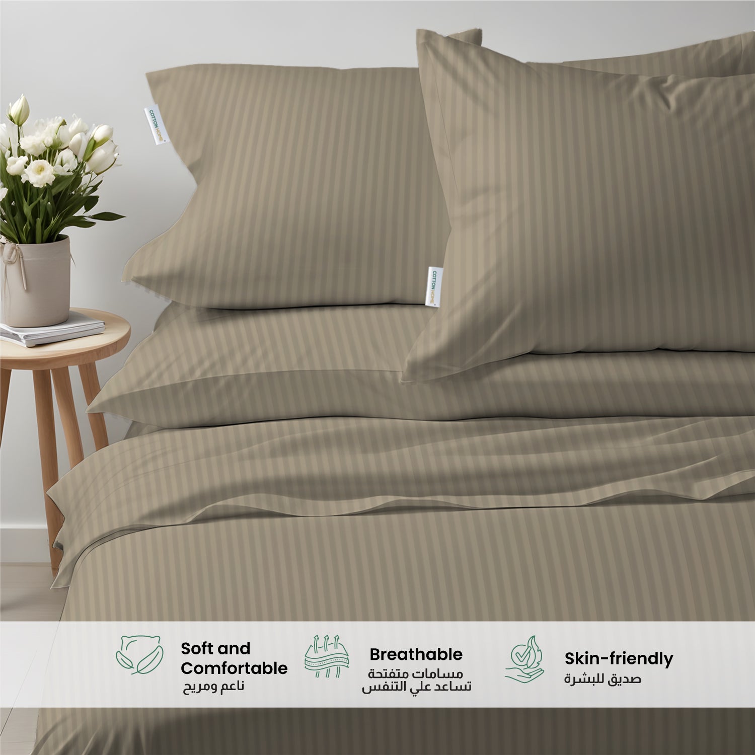 6 Piece Duvet Cover Set 240x260cm Supersoft Grey