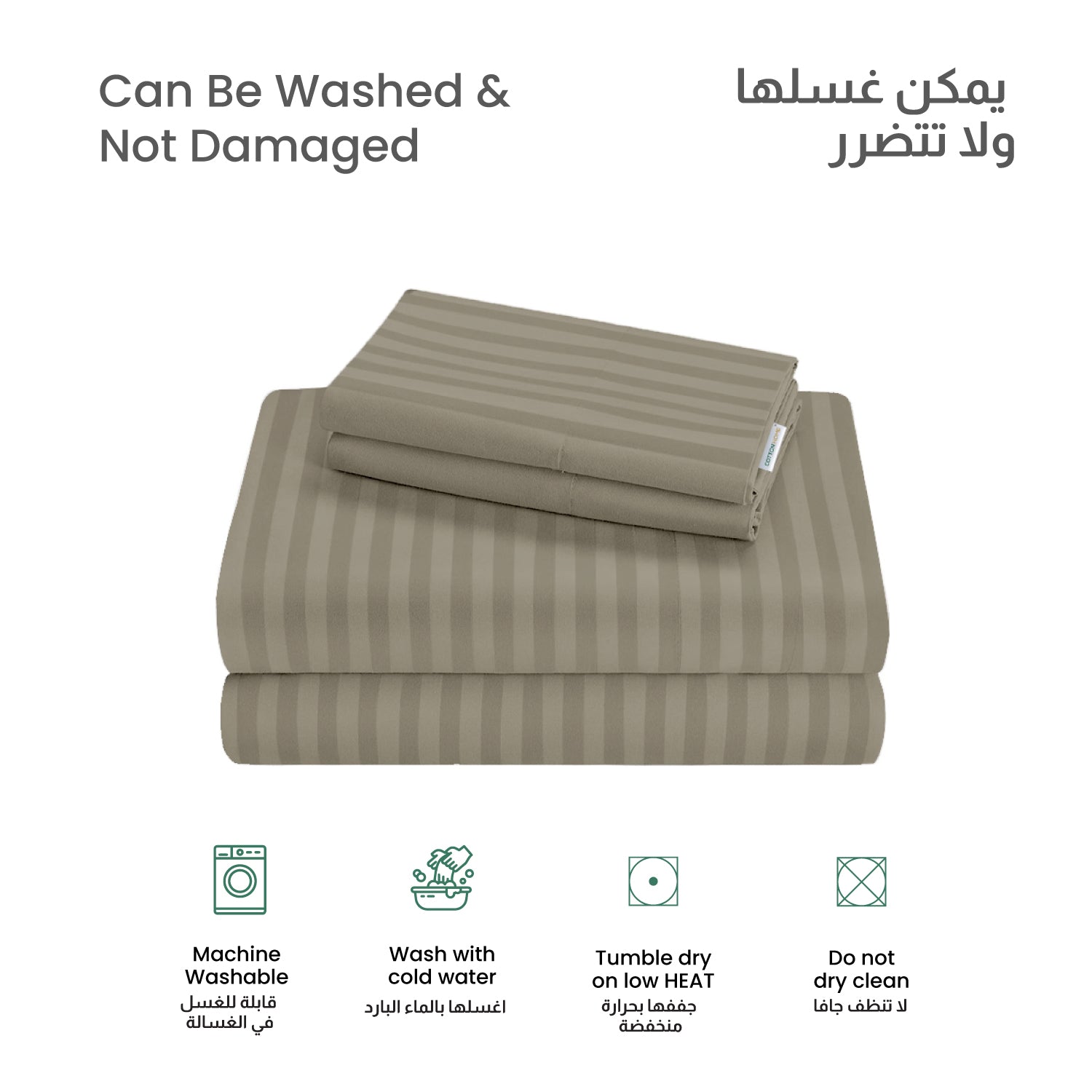 6 Piece Duvet Cover Set 240x260cm Supersoft Grey