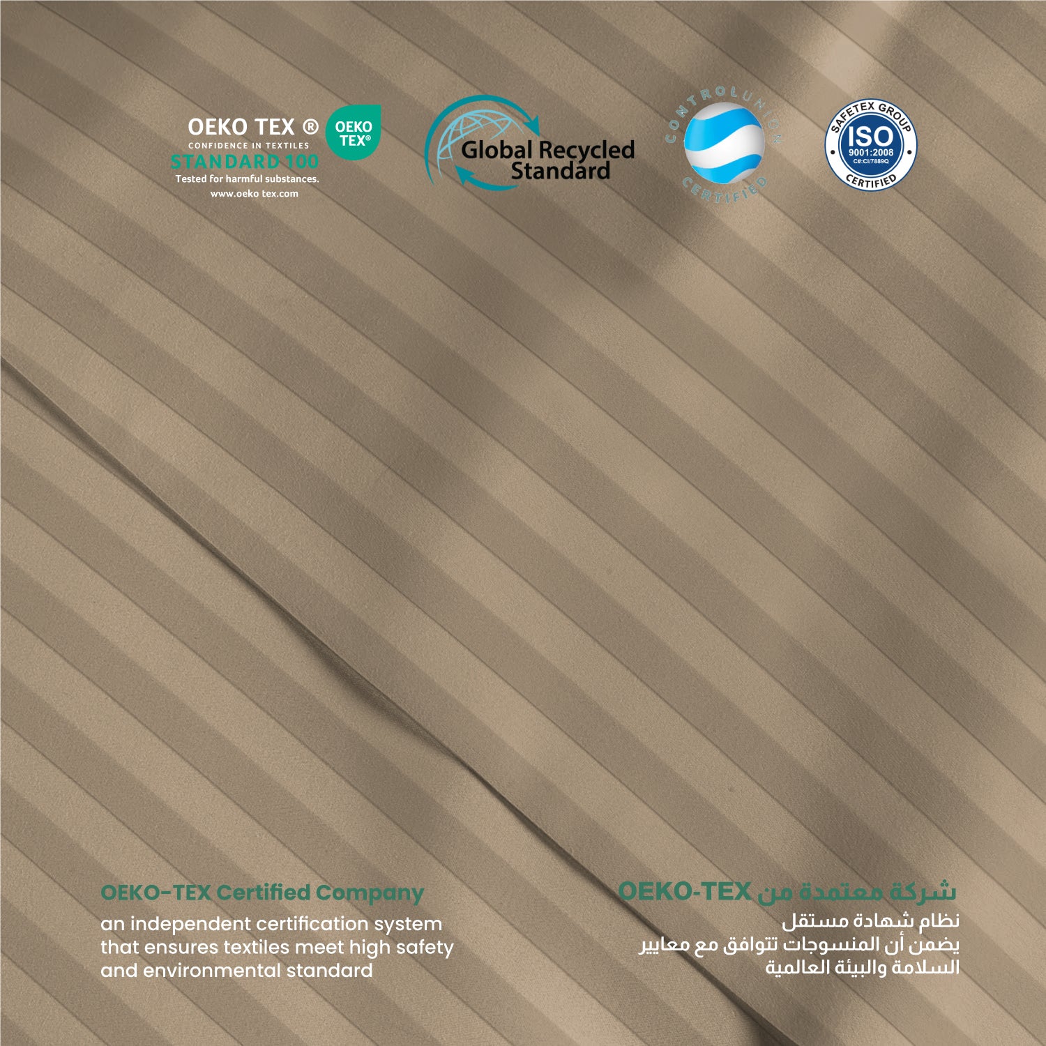 6 Piece Duvet Cover Set 220x240cm Supersoft Light Brown