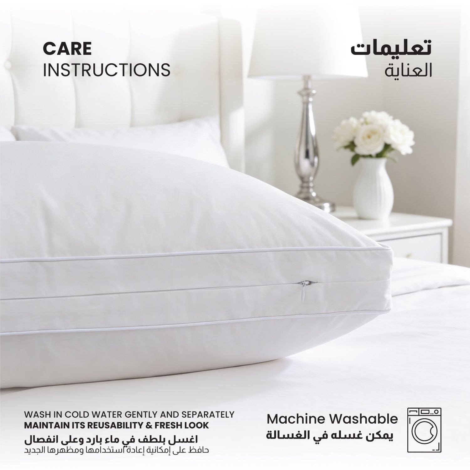 Elysian Adjustable Memory Foam Pillow – Dual Height 45x70cm
