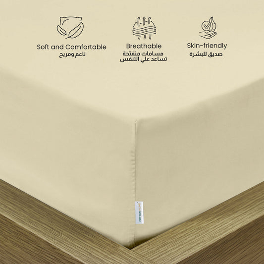 3 Piece Fitted Sheet Set Supersoft Microfiber Beige Single Size 90x200+20cm with 2 Pillow Case