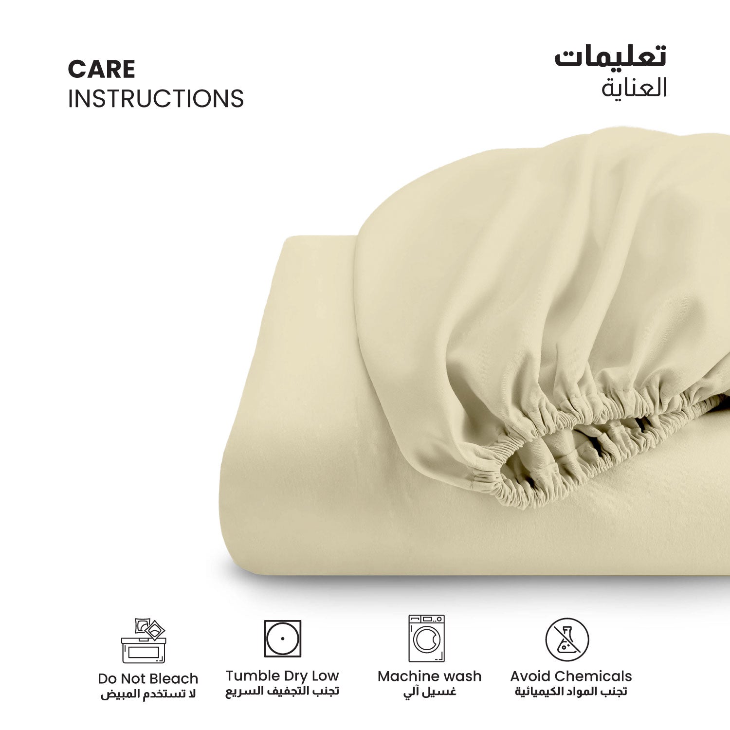 Supersoft Microfiber Twin Size Fitted Sheet 160x200+30 CM Beige with Deep Pockets