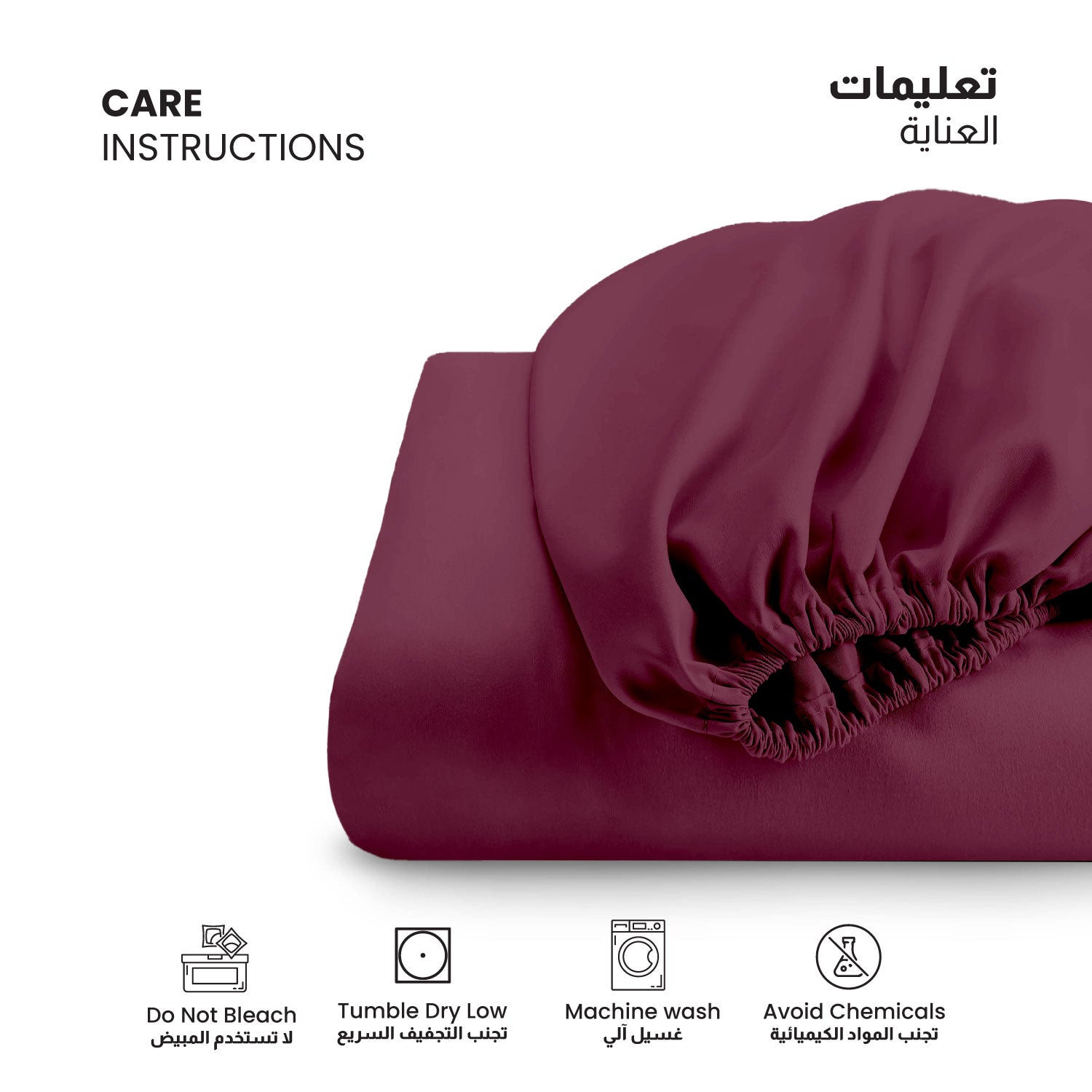 3 Piece Fitted Sheet Set Supersoft Microfiber Burgundy Super King Size 200x200+30cm with 2 Pillow Case