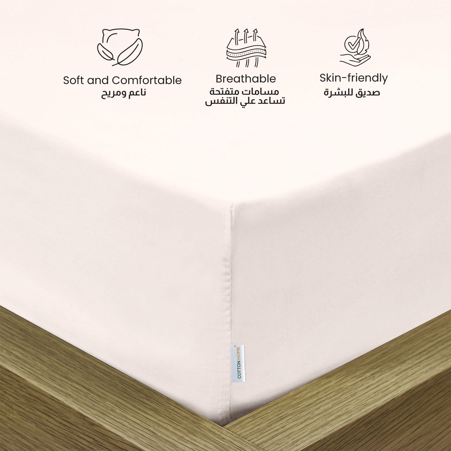 3 Piece Fitted Sheet Set Supersoft Microfiber Ivory Super King Size 200x200+30cm with 2 Pillow Case