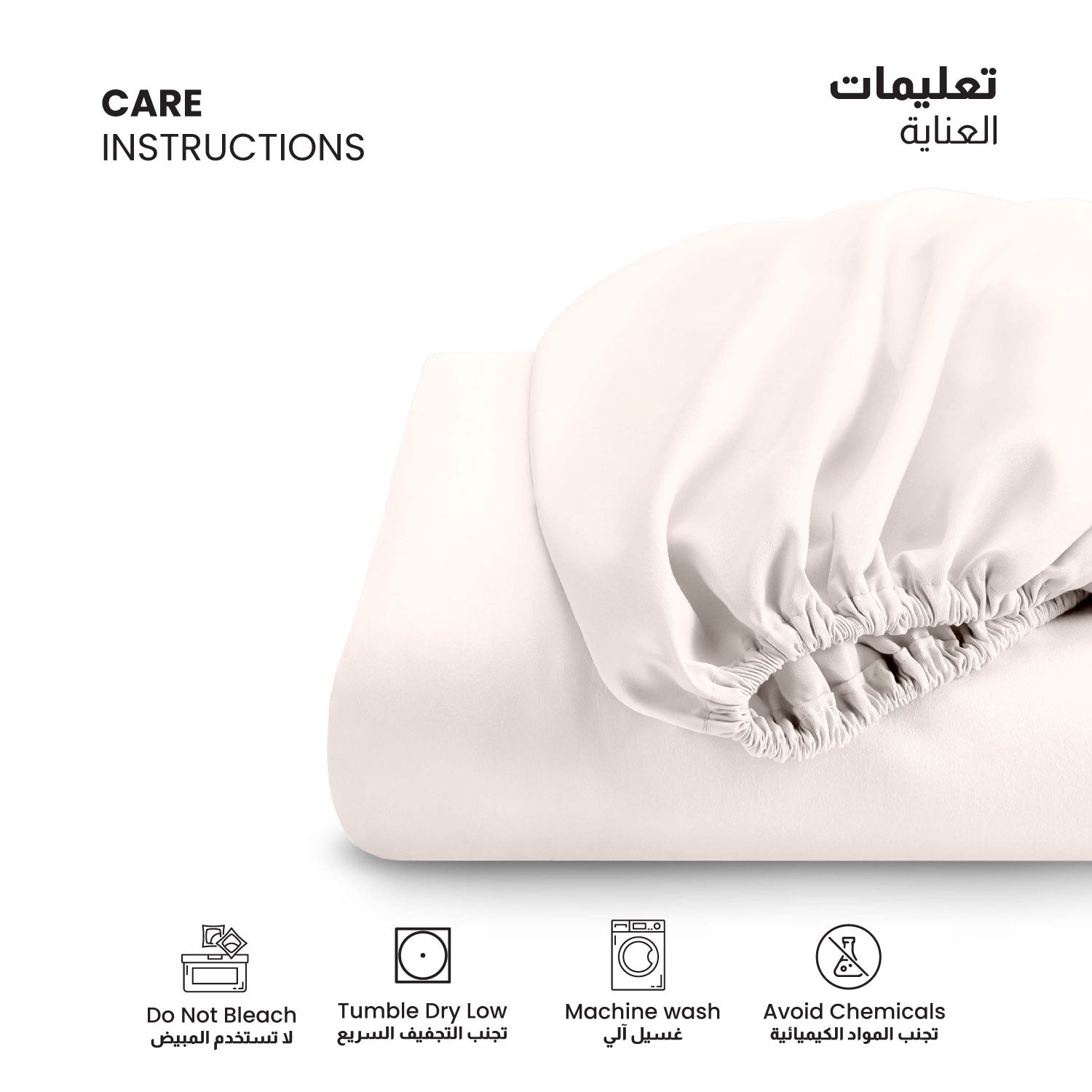 3 Piece Fitted Sheet Set Supersoft Microfiber Ivory Super King Size 200x200+30cm with 2 Pillow Case