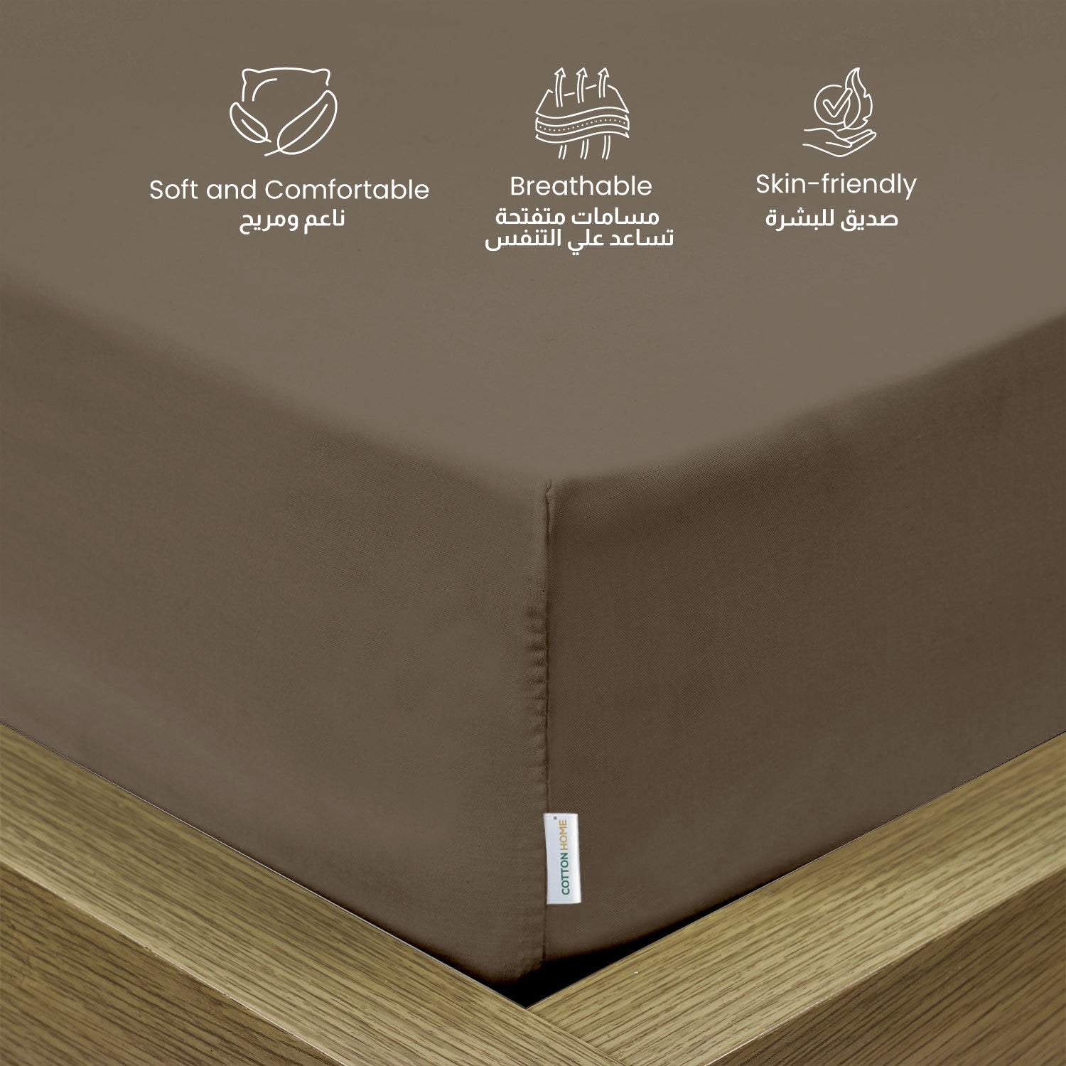 3 Piece Fitted Sheet Set Supersoft Microfiber Khaki Single Size 120x200+25cm with 2 Pillow Case