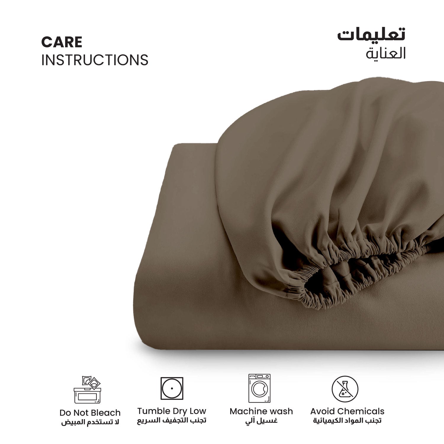 3 Piece Fitted Sheet Set Supersoft Microfiber Khaki Single Size 120x200+25cm with 2 Pillow Case