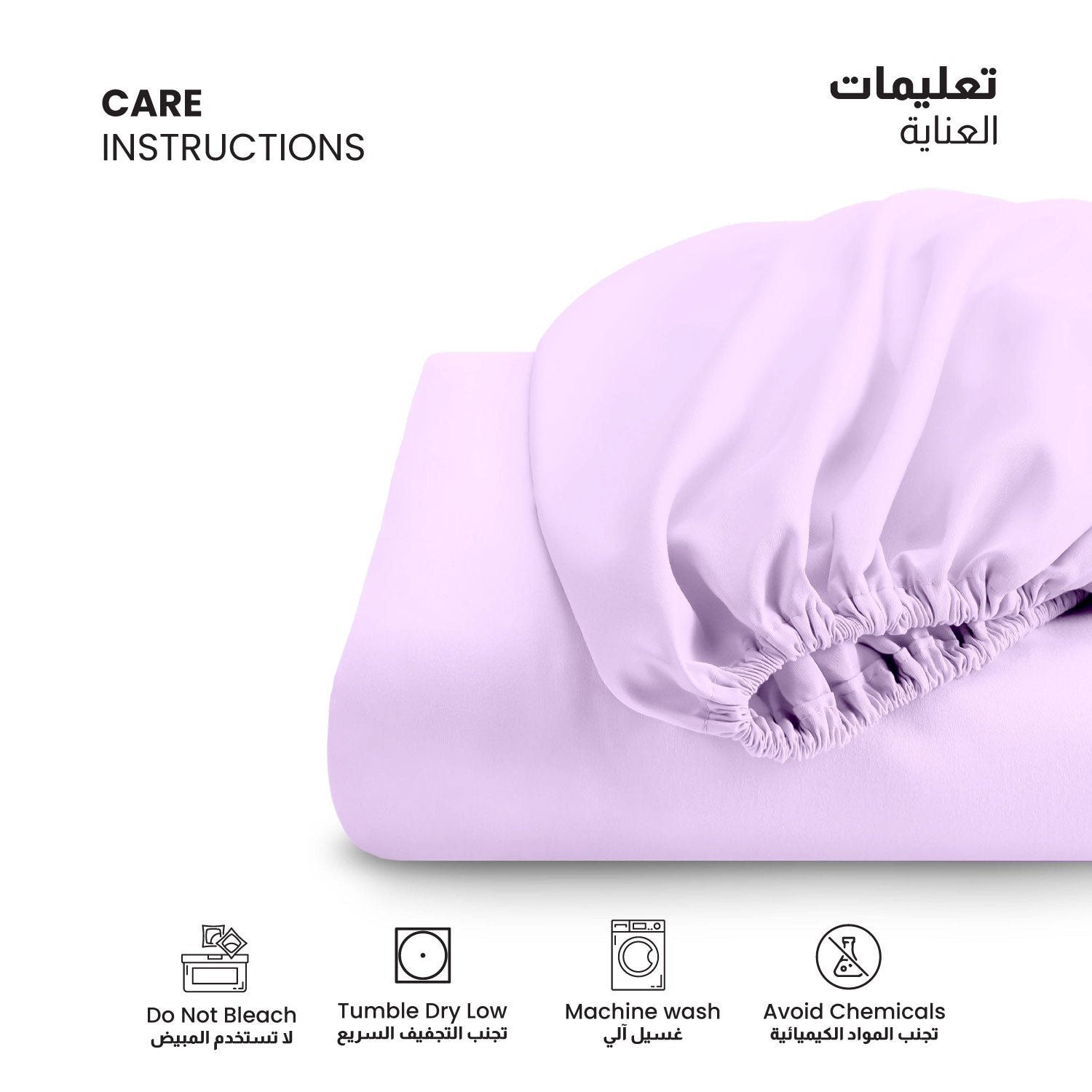 Supersoft Microfiber Fitted Sheet 90x200+20 CM Light Purple with Deep Pockets