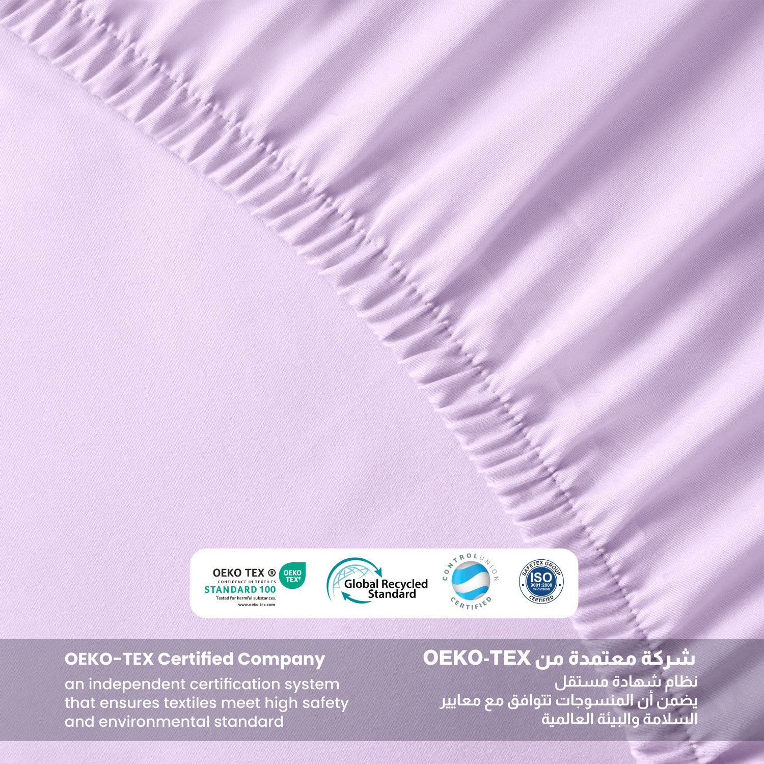 Supersoft Microfiber Fitted Sheet 90x200+20 CM Light Purple with Deep Pockets