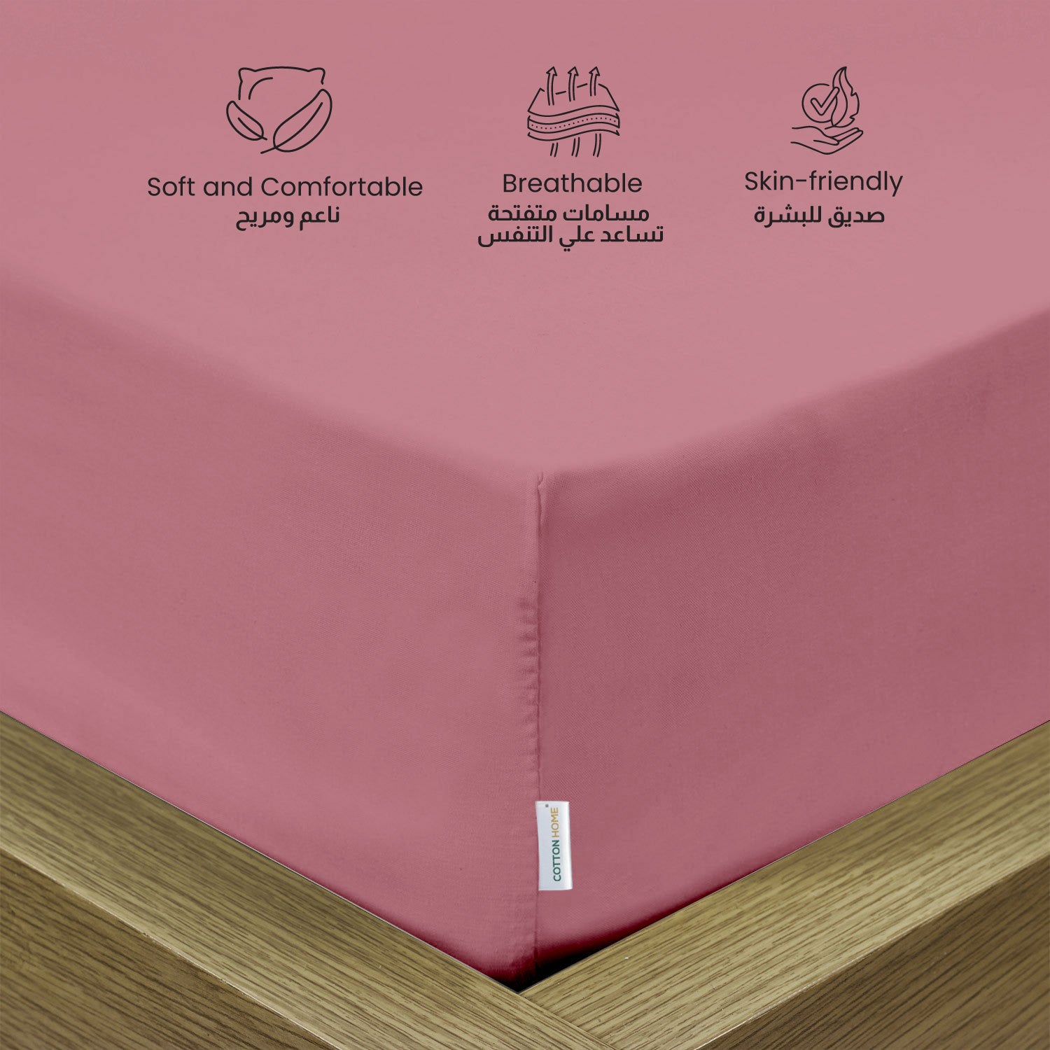 Supersoft Microfiber Single Fitted sheet 90x200+20 CM  Mauve with Deep Pockets