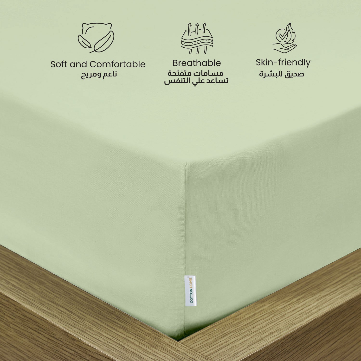 Supersoft Microfiber Single Fitted sheet 90x200+20 CM Mint Green with Deep Pockets