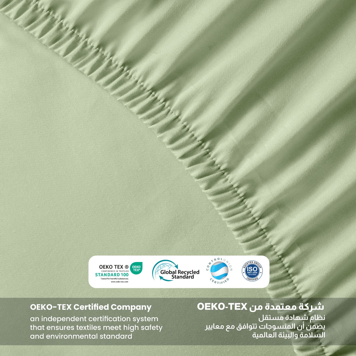Supersoft Microfiber Single Fitted sheet 90x200+20 CM Mint Green with Deep Pockets