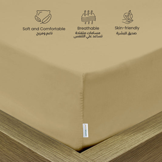 3 Piece Fitted Sheet Set Supersoft Microfiber Mustard Single Size 120x200+25cm with 2 Pillow Case
