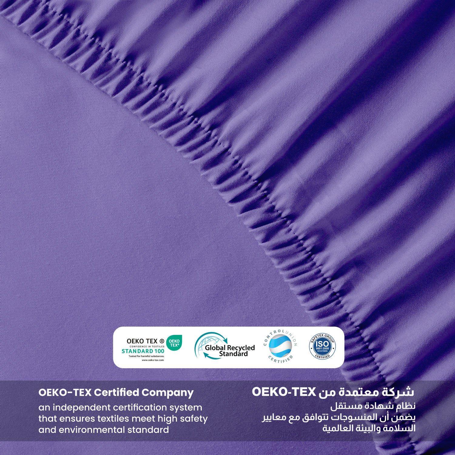 Supersoft Microfiber Single Fitted Sheet 90x200+20 CM Purple with Deep Pockets