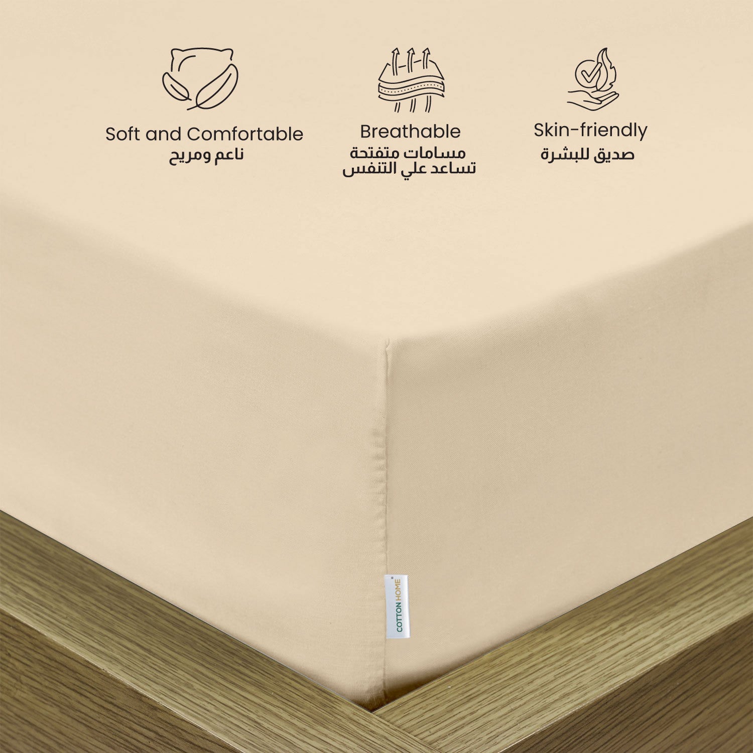Supersoft Microfiber Fitted Sheet 90x200+20 CM Stone with Deep Pockets