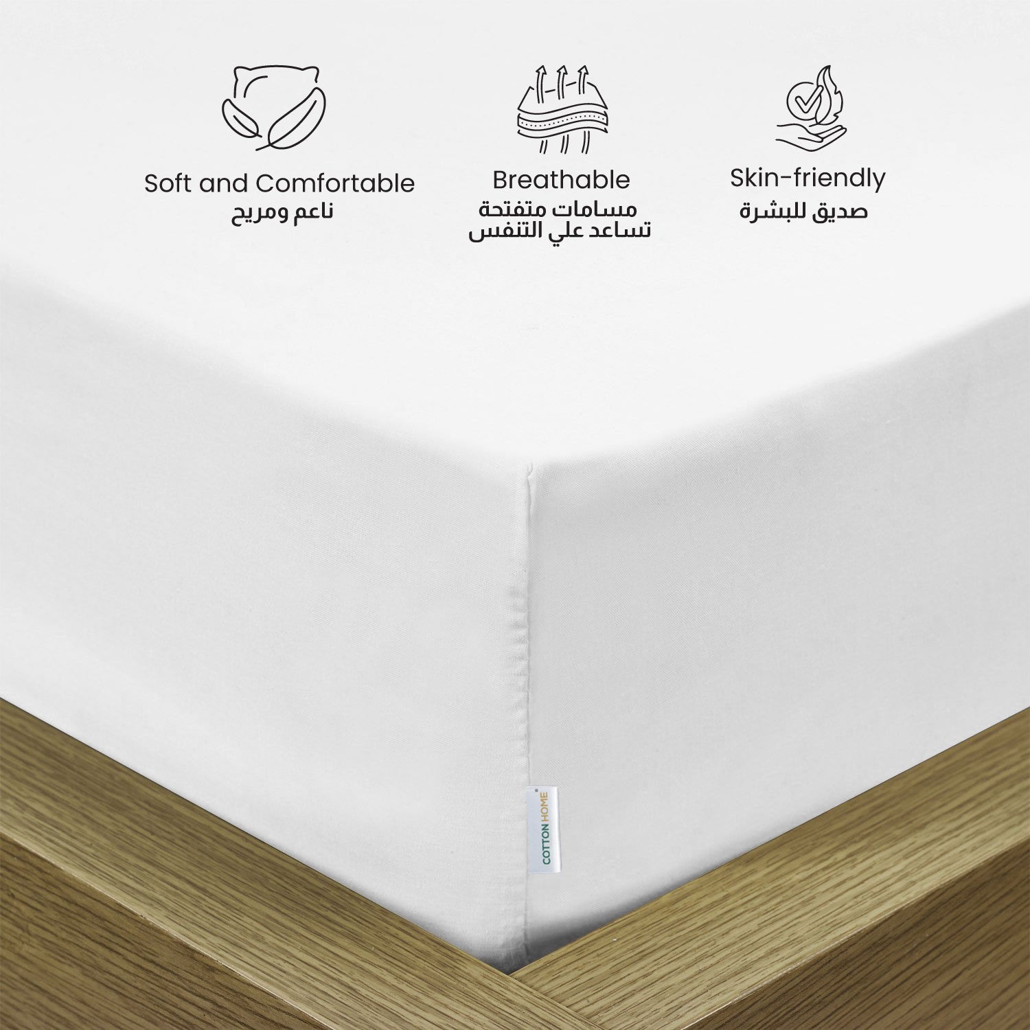 3 Piece Fitted Sheet Set Supersoft Microfiber White Single Size 90x200+20cm with 2 Pillow Case