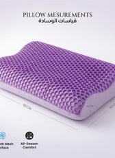 Flexi Grid Contour Memory Foam Pillow with Soft Purple Gel Top 40x60x10/12cm