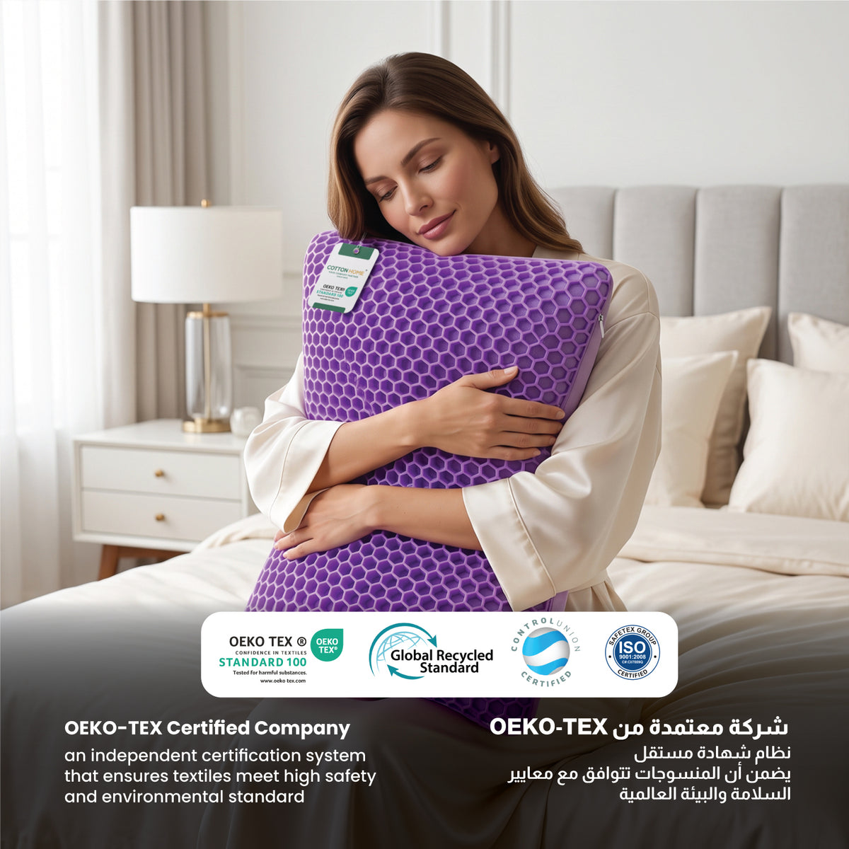 Flexi Grid Soft Purple Gel Top Memory Foam Pillow 40x60x14cm