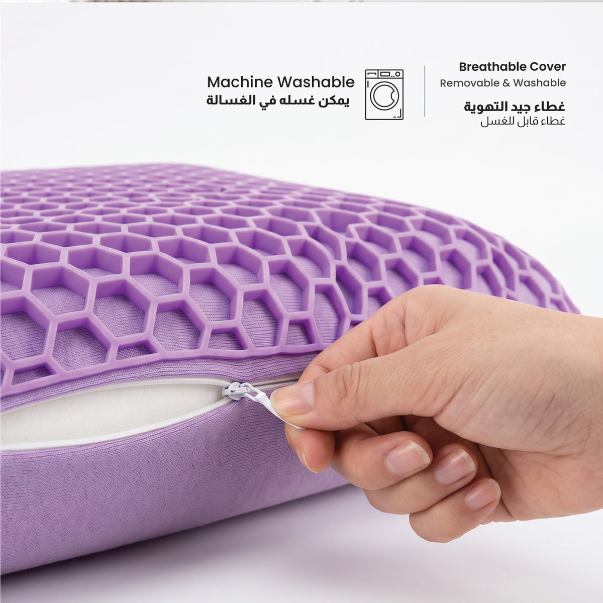 Flexi Grid Soft Purple Gel Top Memory Foam Pillow 40x60x14cm