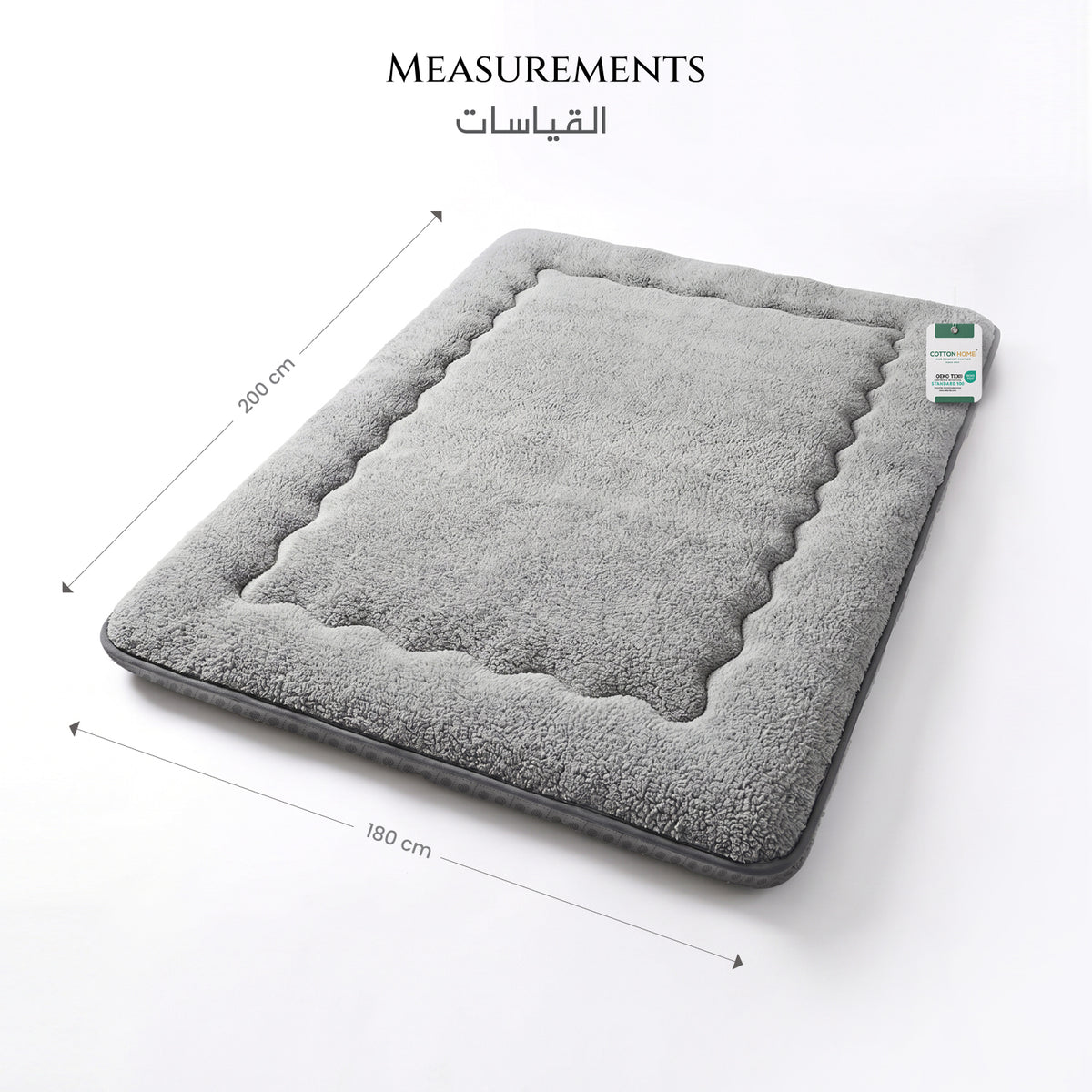Restiva Portable Floor Mattress - Soft, Breathable, Rollable Sleeping Mat - 180x200