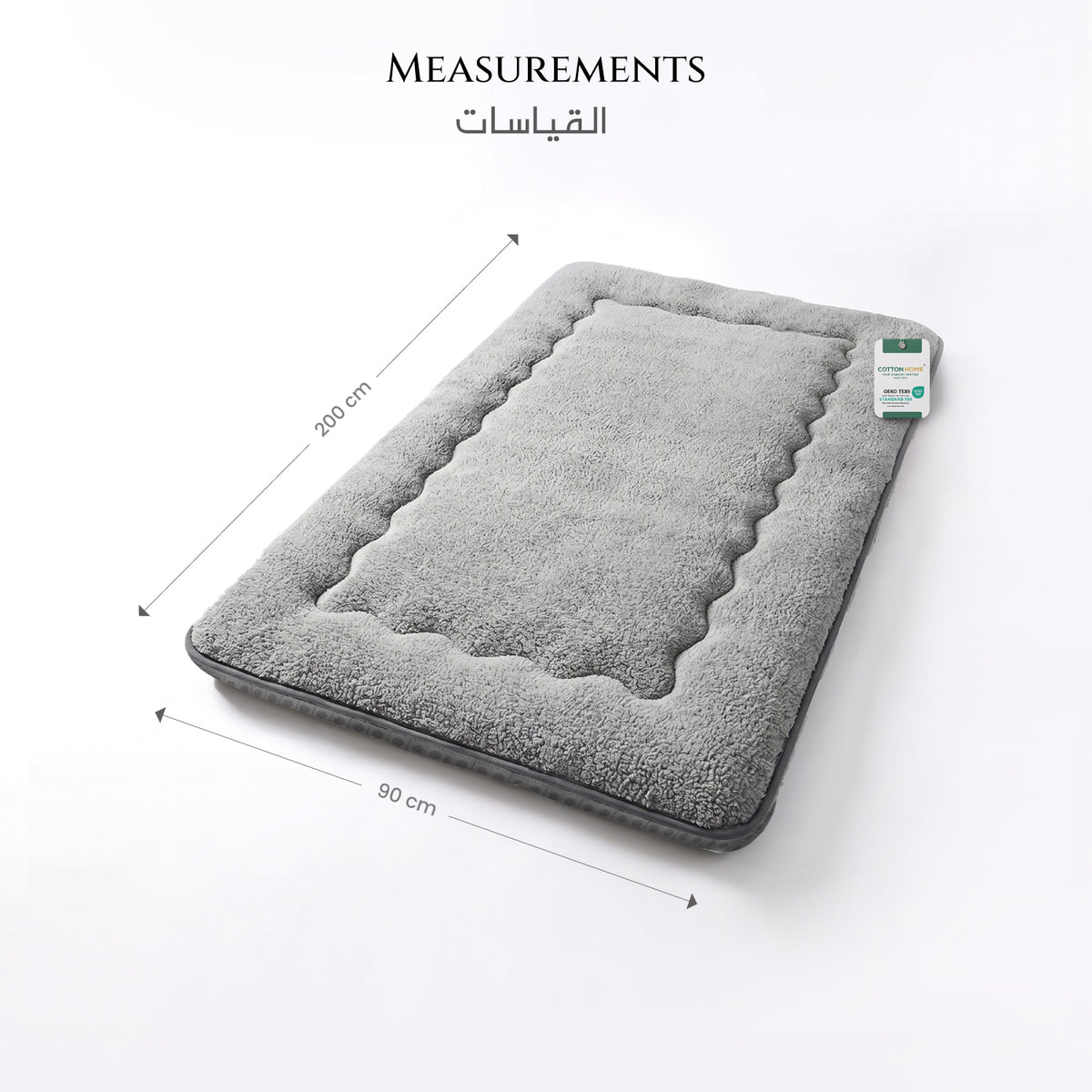 Restiva Portable Floor Mattress - Soft, Breathable, Rollable Sleeping Mat - 90x190