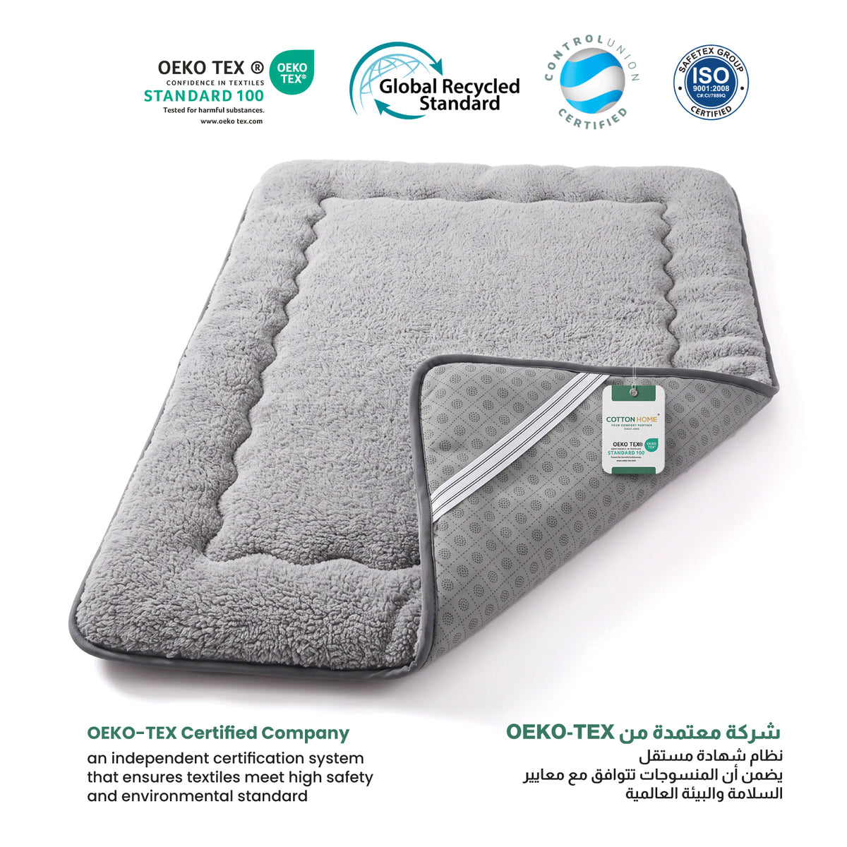Restiva Portable Floor Mattress - Soft, Breathable, Rollable Sleeping Mat - 180x200