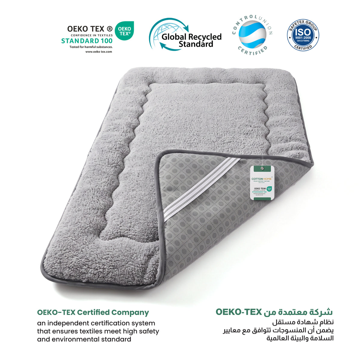Restiva Portable Floor Mattress - Soft, Breathable, Rollable Sleeping Mat - 90x190
