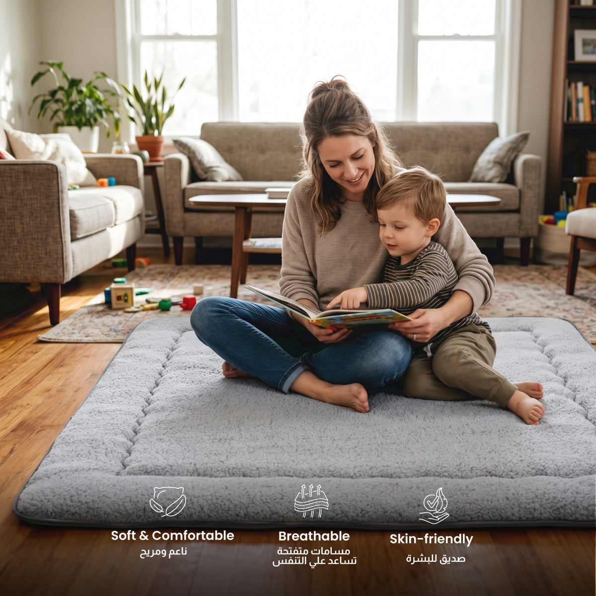 Restiva Portable Floor Mattress - Soft, Breathable, Rollable Sleeping Mat - 180x200
