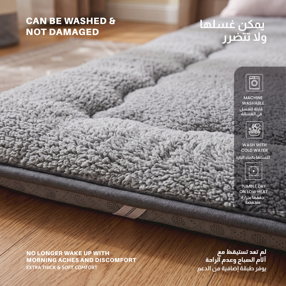 Restiva Portable Floor Mattress - Soft, Breathable, Rollable Sleeping Mat - 180x200