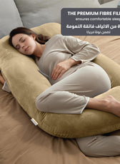 Serenity Velvet Pregnancy Pillow G-Shape Full Body Pillow  With Removable Cover - Cotton Home