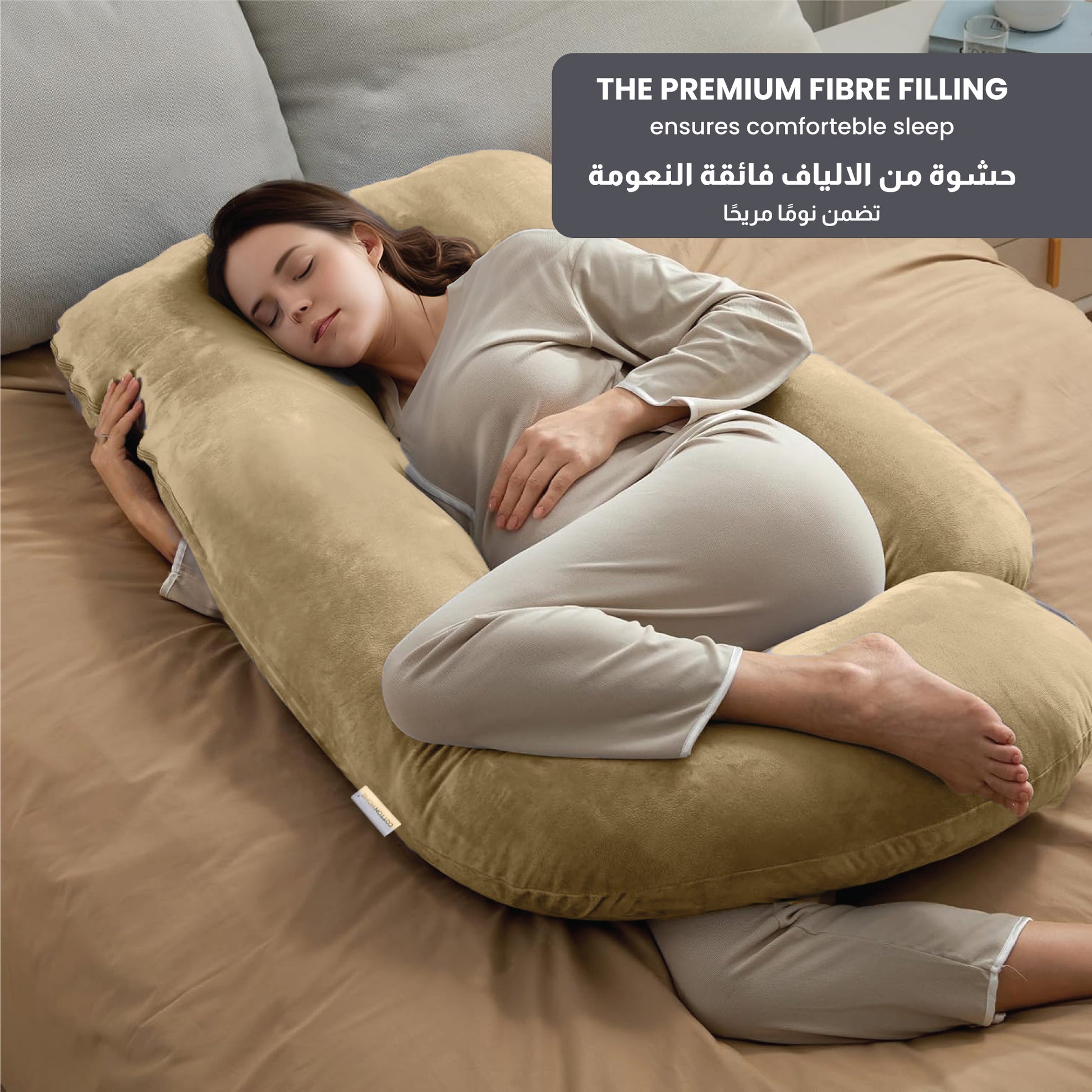 Serenity Velvet Pregnancy Pillow G-Shape Full Body Pillow  With Removable Cover - Cotton Home