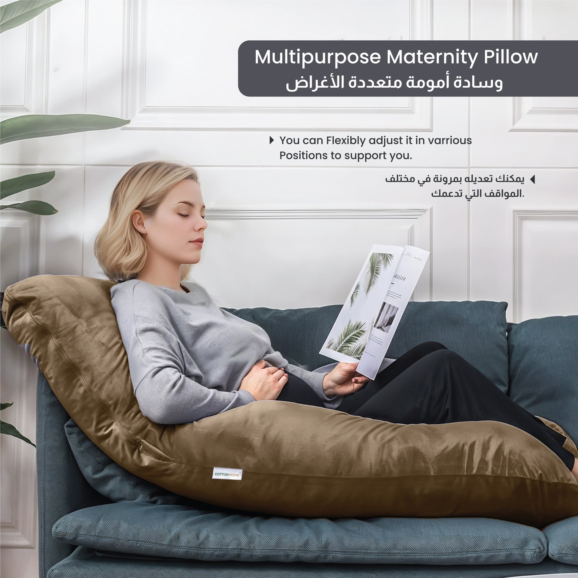 Serenity Velvet Pregnancy Pillow G-Shape Full Body Pillow With Removable Cover Brown