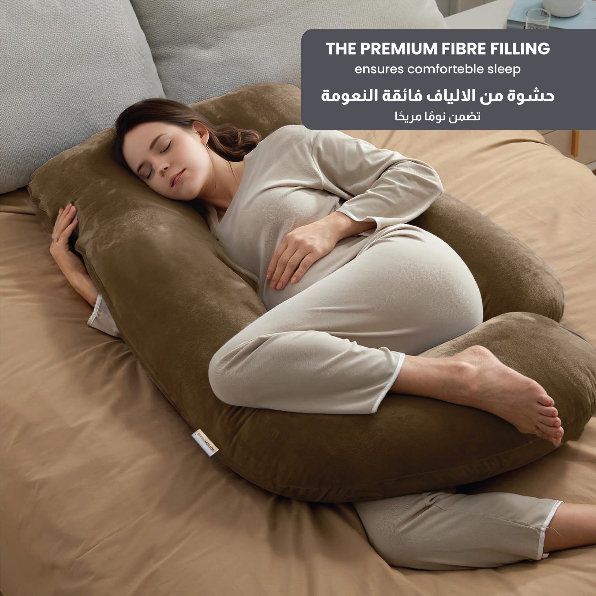 Serenity Velvet Pregnancy Pillow G-Shape Full Body Pillow With Removable Cover Brown