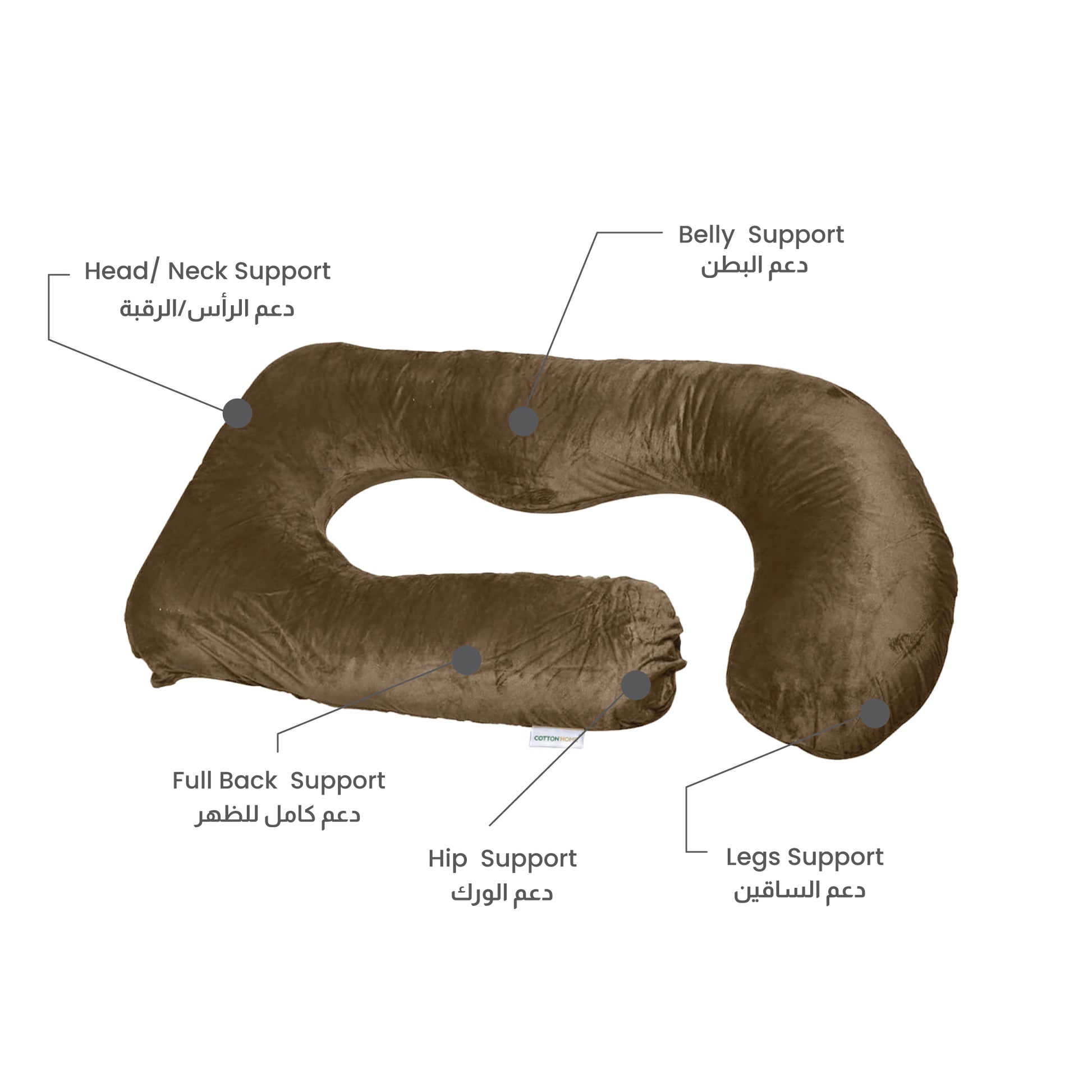 Serenity Velvet Pregnancy Pillow G-Shape Full Body Pillow With Removable Cover Brown