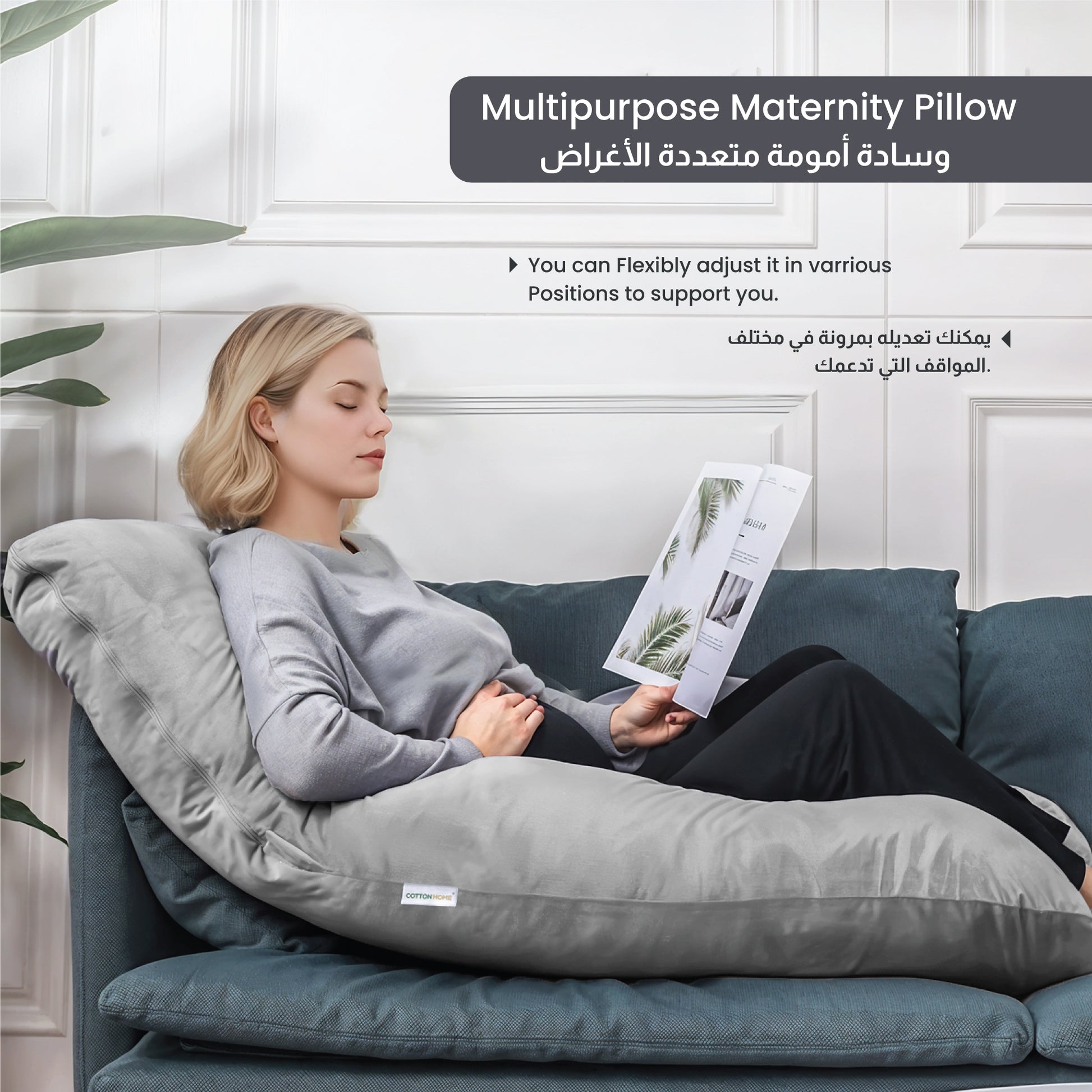 Serenity Velvet Pregnancy Pillow G-Shape Full Body Pillow  With Removable Cover Grey - Cotton Home