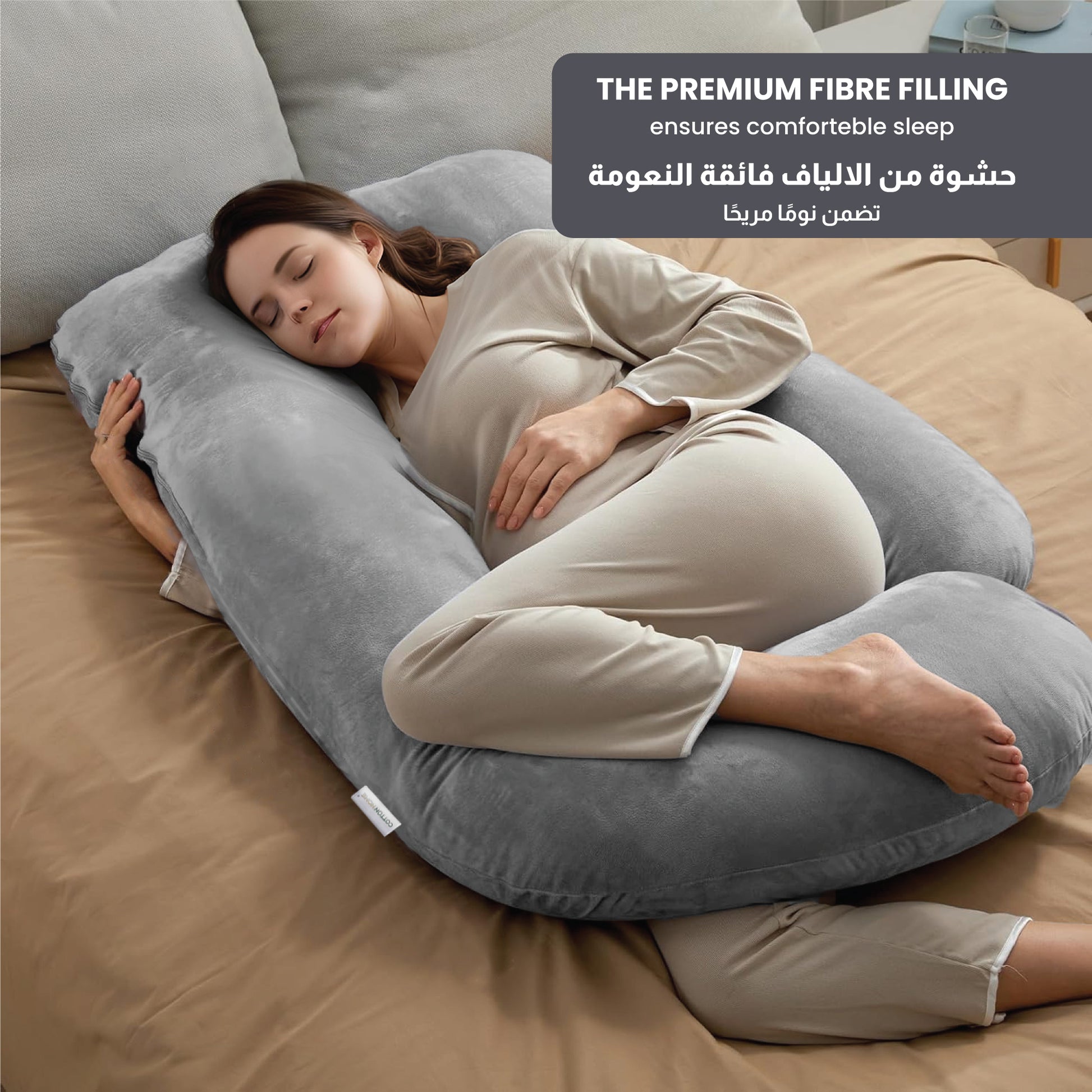 Serenity Velvet Pregnancy Pillow G-Shape Full Body Pillow  With Removable Cover Grey - Cotton Home