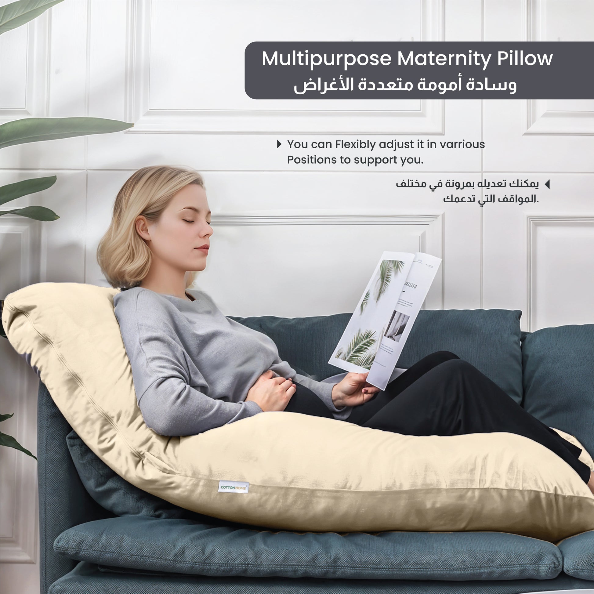Serenity Velvet Pregnancy Pillow G-Shape Full Body Pillow  With Removable Cover Ivory - Cotton Home