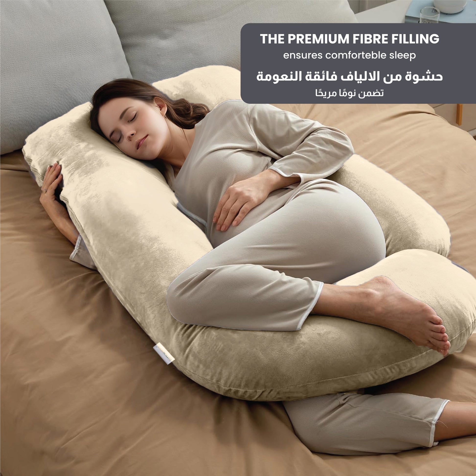 Serenity Velvet Pregnancy Pillow G-Shape Full Body Pillow  With Removable Cover Ivory - Cotton Home