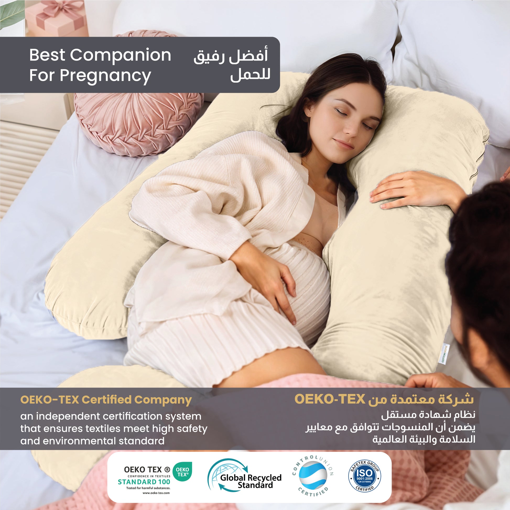 Serenity Velvet Pregnancy Pillow G-Shape Full Body Pillow  With Removable Cover Ivory - Cotton Home