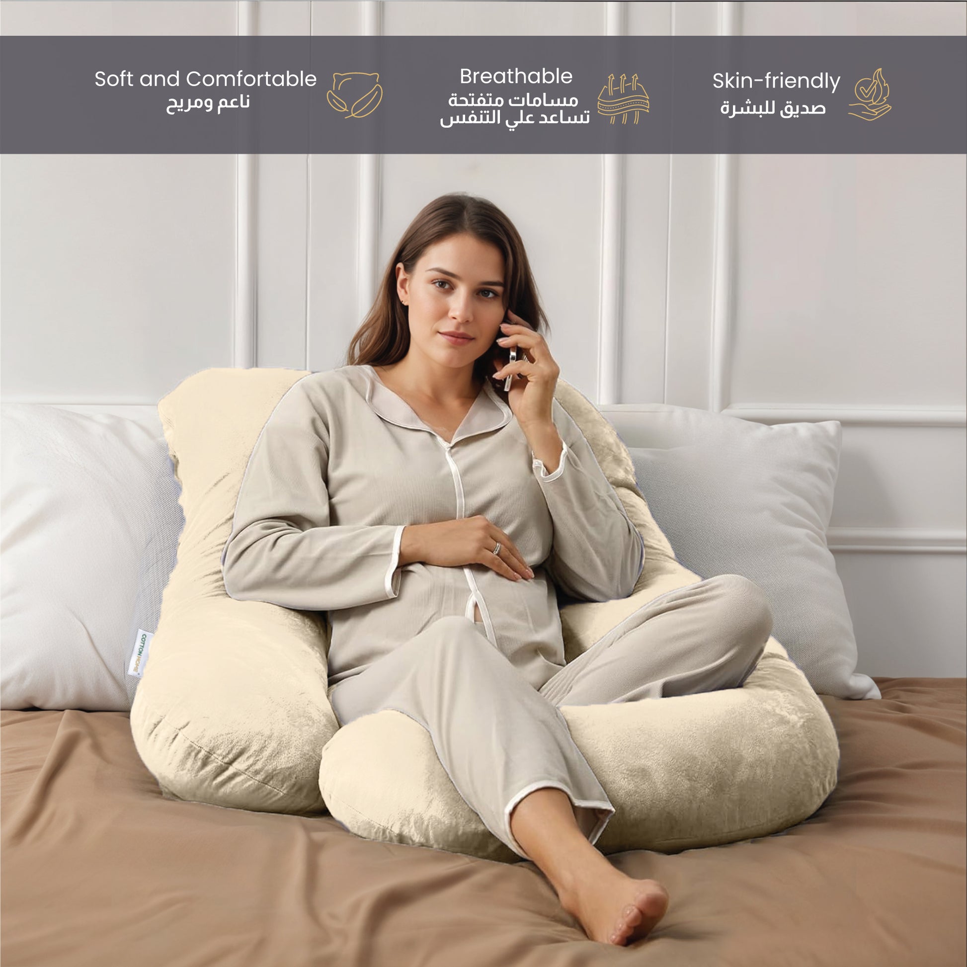 Serenity Velvet Pregnancy Pillow G-Shape Full Body Pillow  With Removable Cover Ivory - Cotton Home