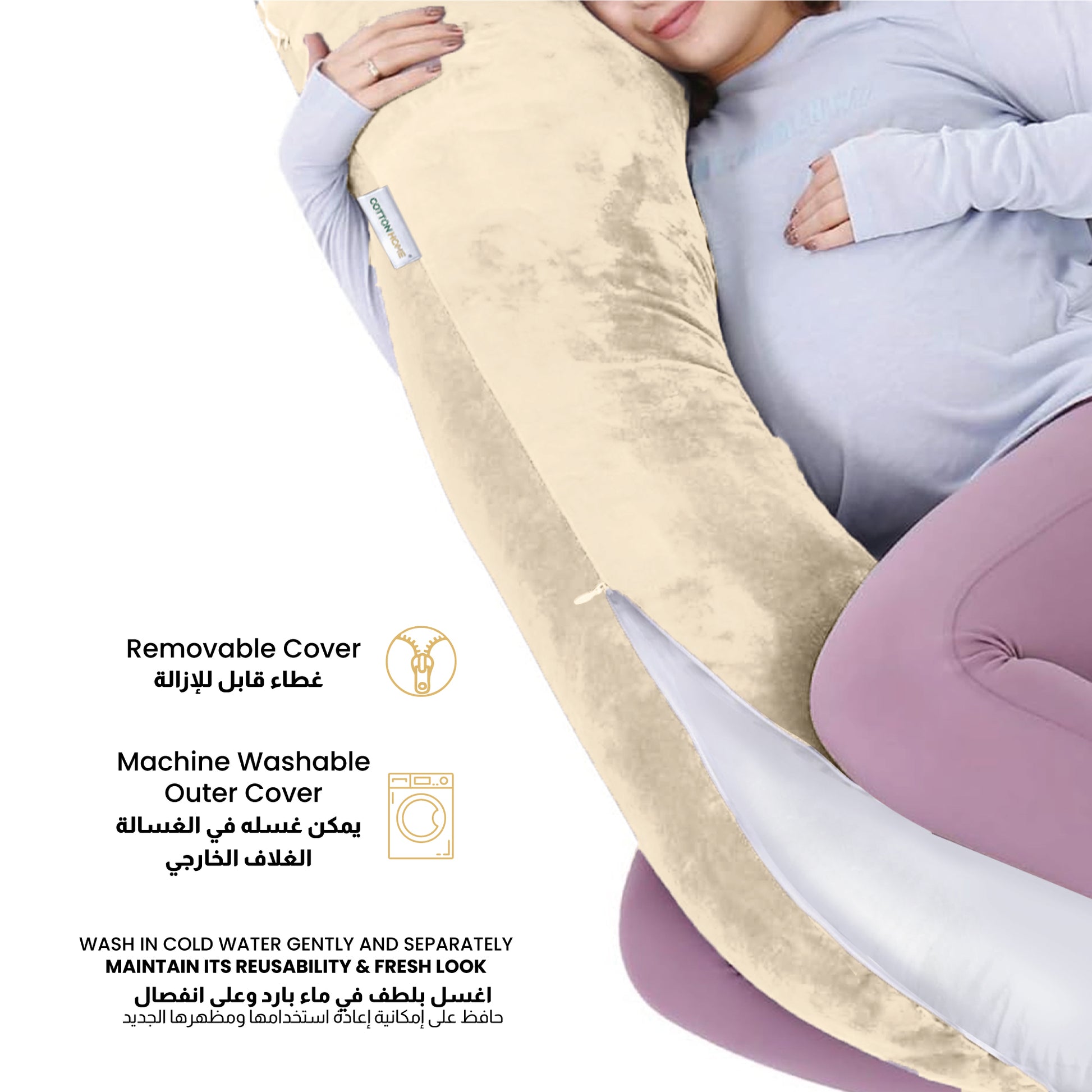 Serenity Velvet Pregnancy Pillow G-Shape Full Body Pillow  With Removable Cover Ivory - Cotton Home