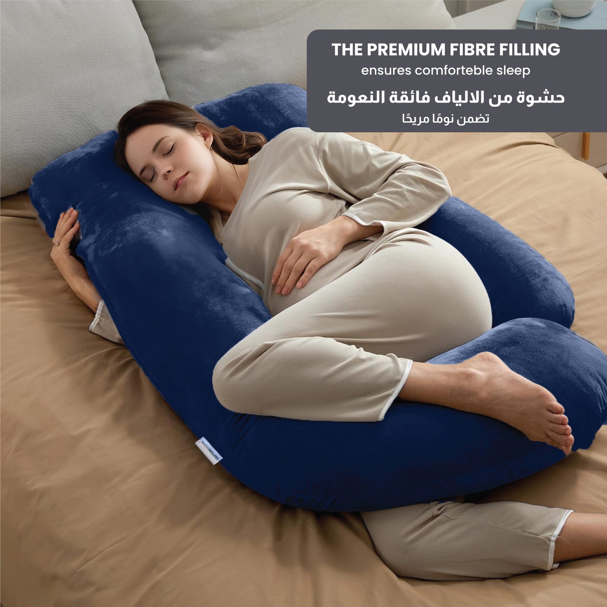 Serenity Velvet Pregnancy Pillow G-Shape Full Body Pillow  With Removable Cover Navy Blue - Cotton Home