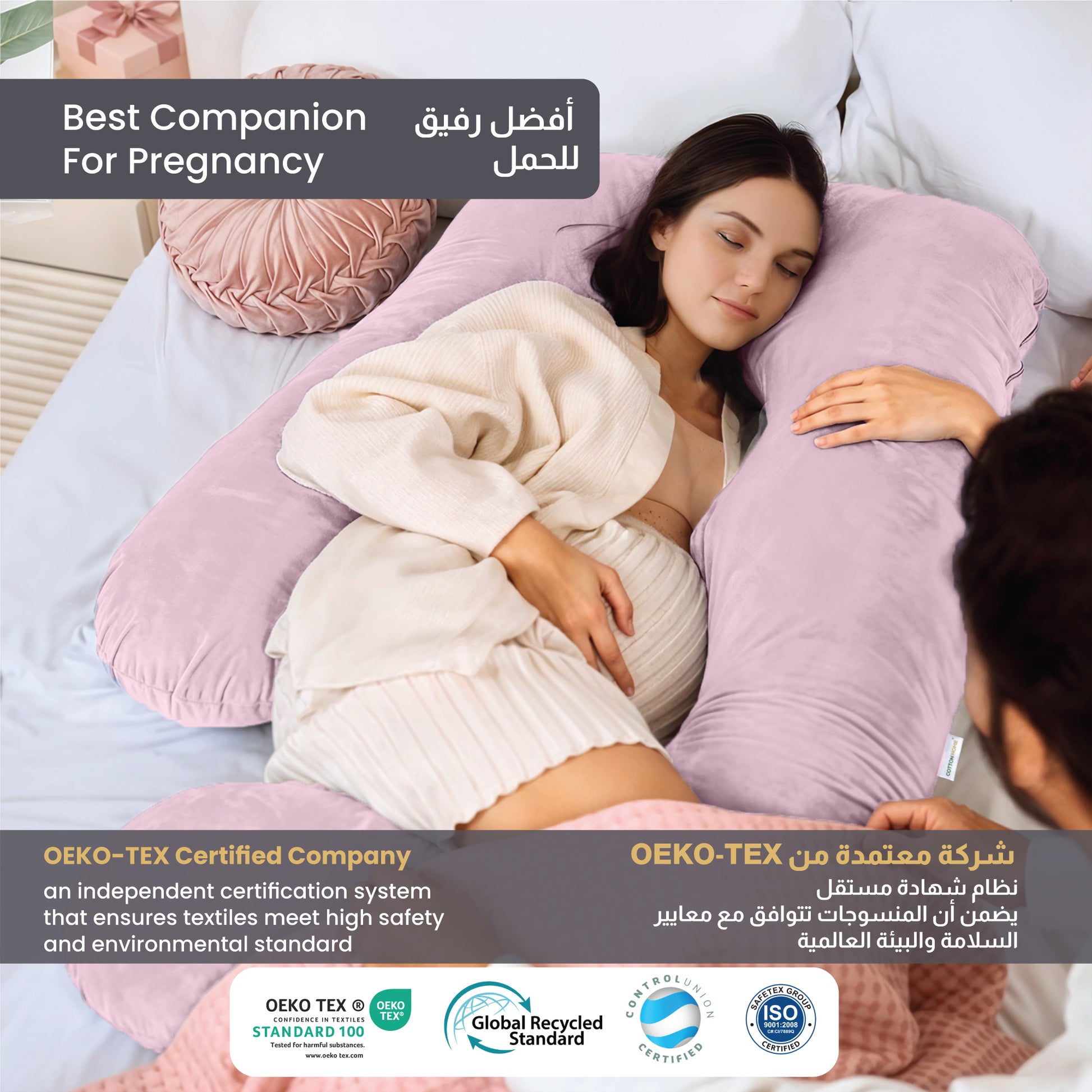 Serenity Velvet Pregnancy Pillow G-Shape Full Body Pillow  With Removable Cover Pink - Cotton Home