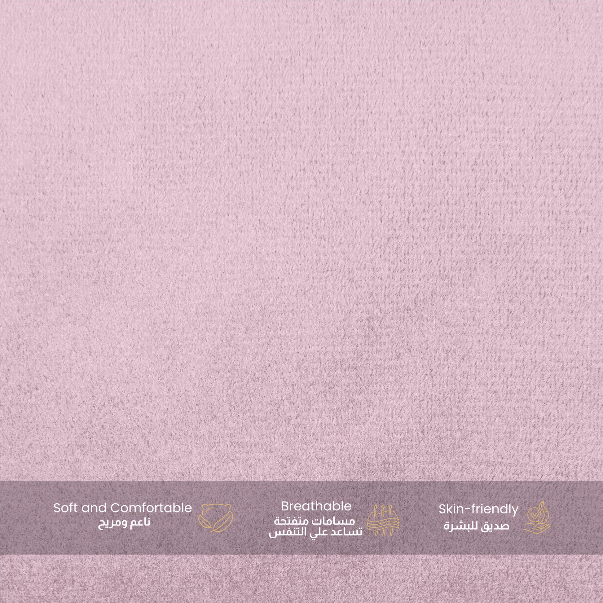 Serenity Velvet Pregnancy Pillow G-Shape Full Body Pillow  With Removable Cover Pink - Cotton Home