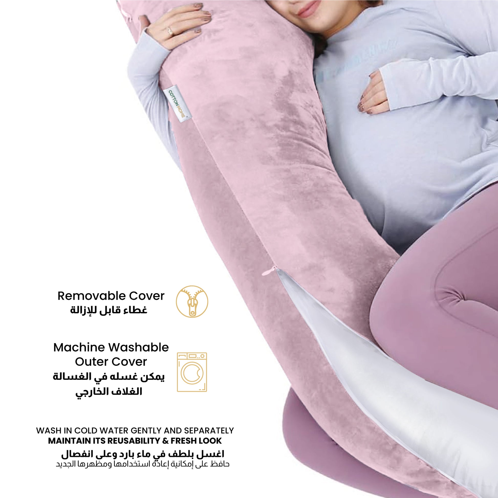 Serenity Velvet Pregnancy Pillow G-Shape Full Body Pillow  With Removable Cover Pink - Cotton Home
