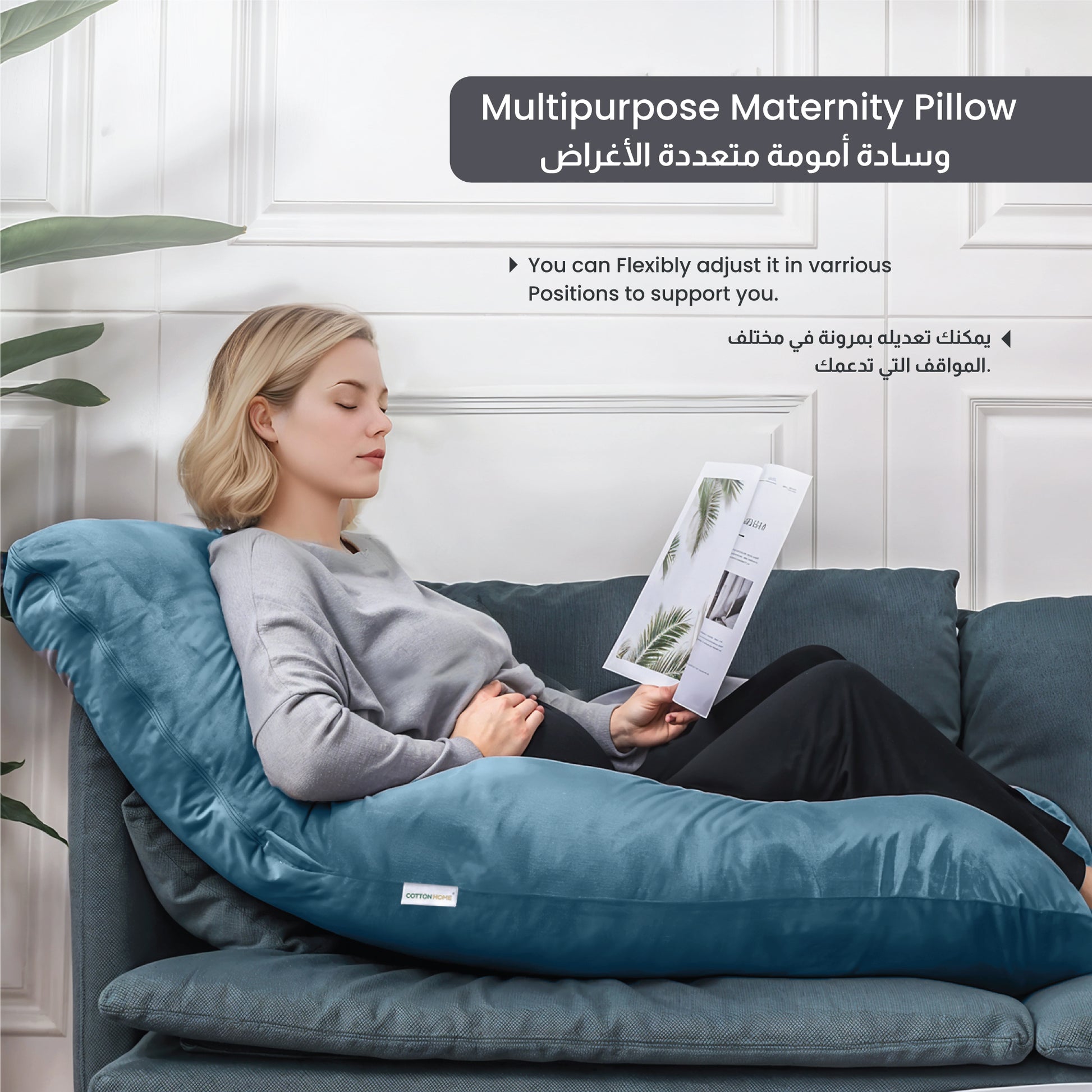 Serenity Velvet Pregnancy Pillow G-Shape Full Body Pillow  With Removable Cover Teal - Cotton Home