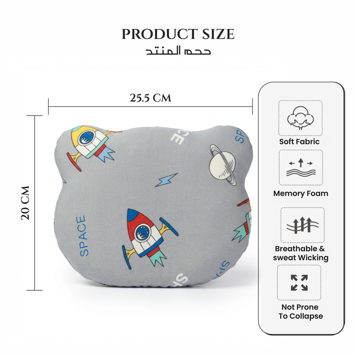 Memory Foam Baby Pillow Pack of 2  Soft Cotton Removable Cover 25x20 cm Grey