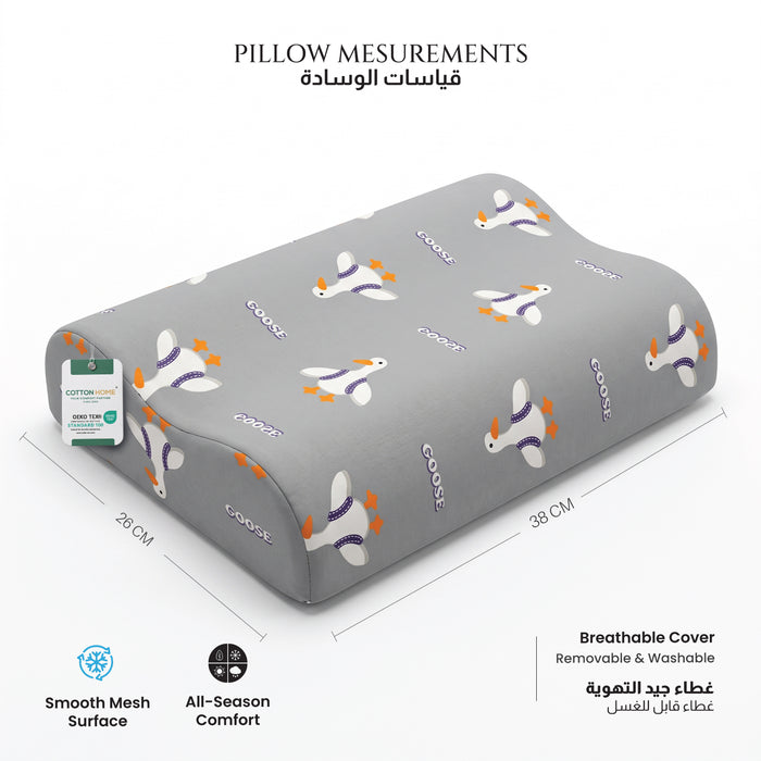 Kids Contour Memory Foam Pillows - Goose (26x38cm)