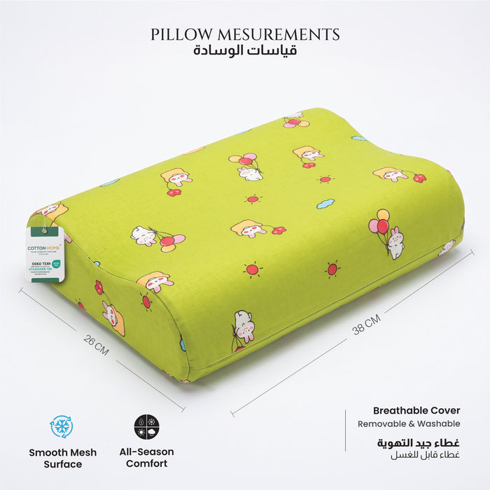 Kids Contour Memory Foam Pillows - Green Rabbit (26x38cm)