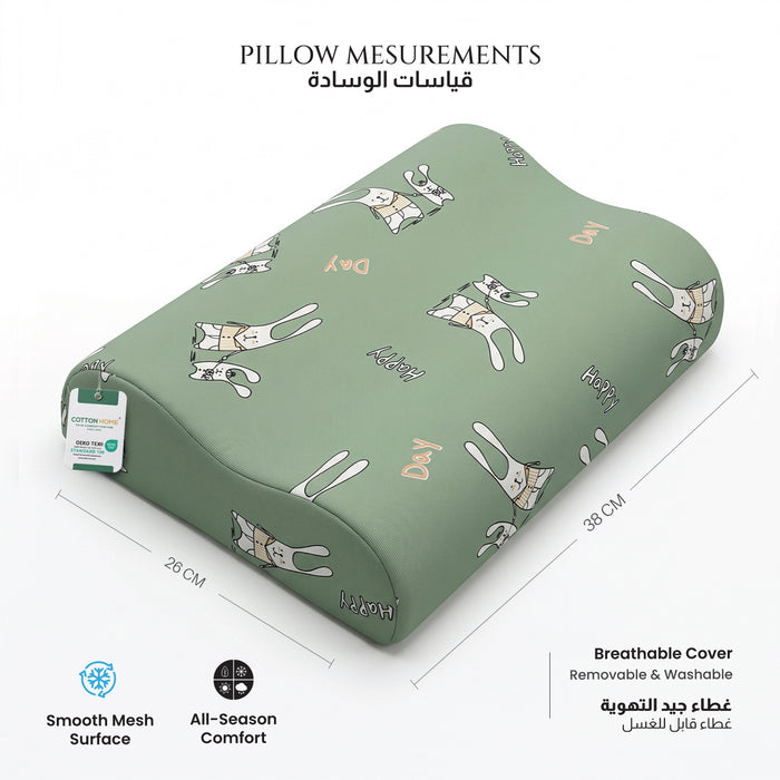 Kids Contour Memory Foam Pillows - Happy Day (26x38cm)